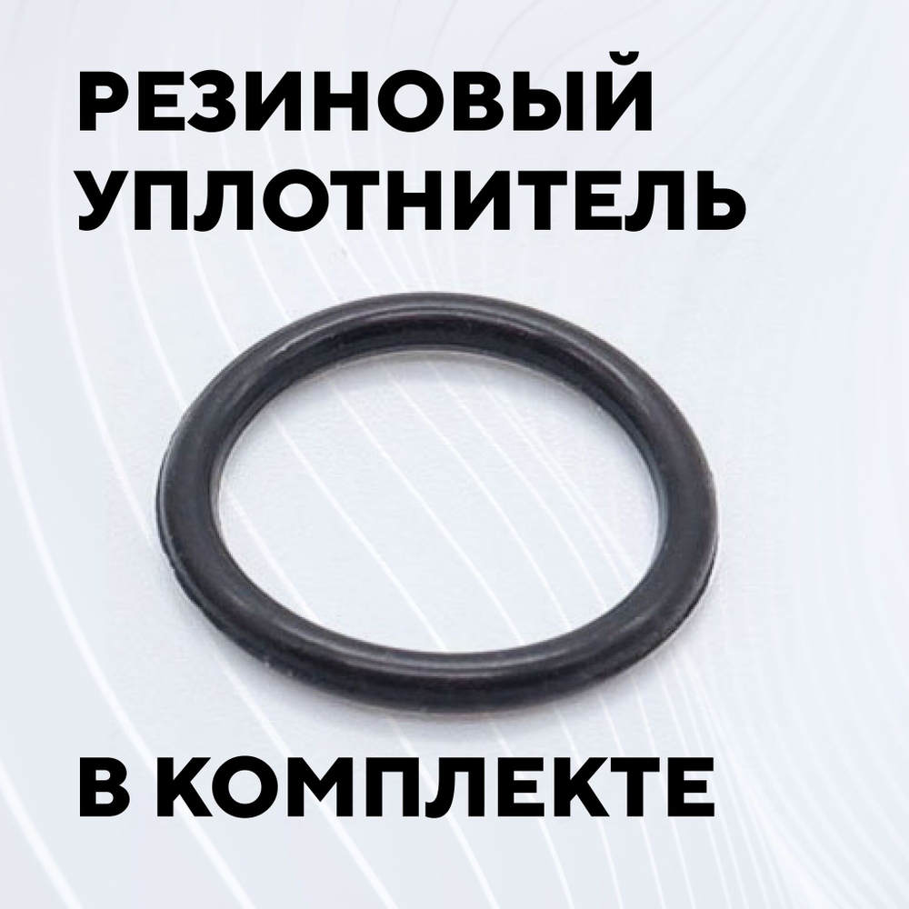 Металлическая кнопка для монтажа на корпус, со светодиодом (12-24 В, 19 мм)
