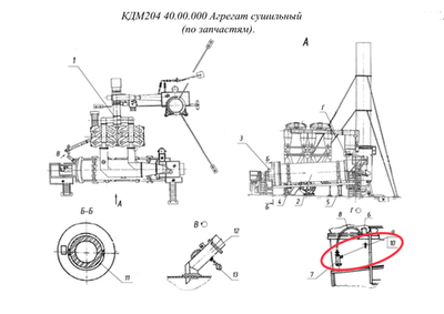 ДС-185 23.00.003 Прокладка