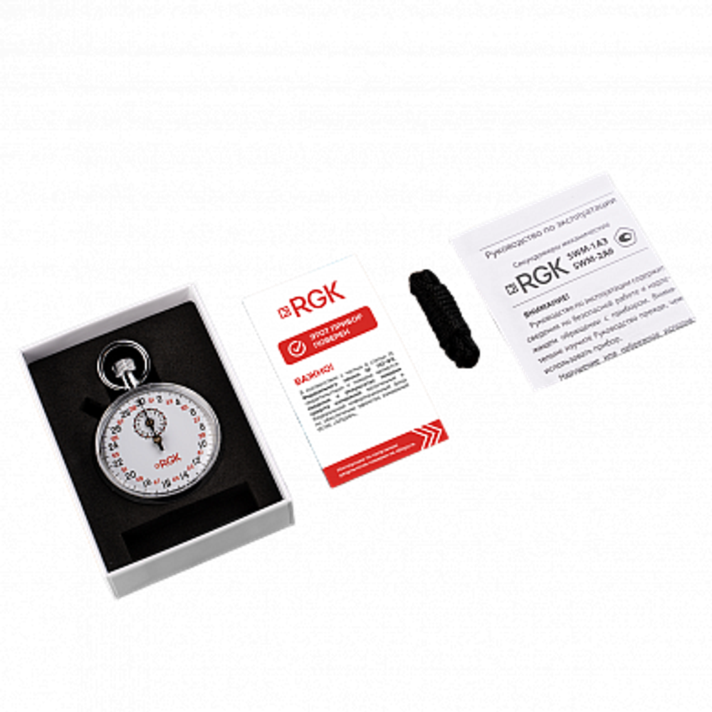Секундомер механический RGK SWM-1A3 с поверкой
