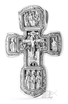 Православный Крест. Распятие Христово. Святая Троица. Свт. Николай Чудотворец. Мч. Трифон. Три Святителя. Икона Божией Матери «Толгская». Ангел Хранитель. Прп. Сергий Радонежский. Свт. Спиридон Тримифунский.