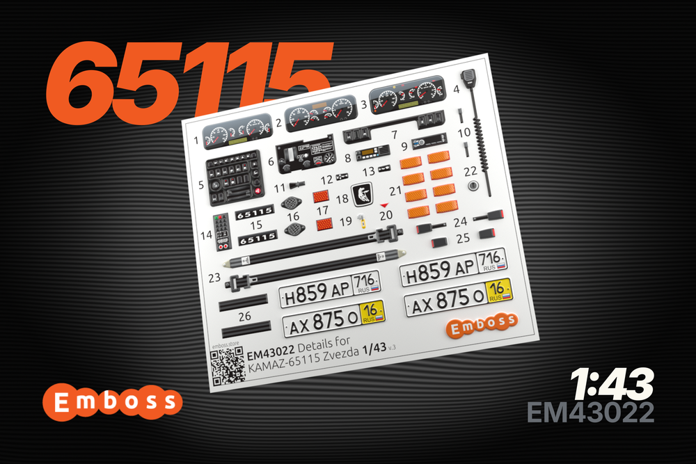 KAMAZ 65115 Details for Zvezda 43006 1/43 (3D decal)