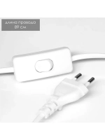 Светильник 3D ночник RISALUX «Драконы», LED RGB, от сети, 14