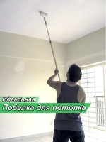 Влагопоглотитель для подвала