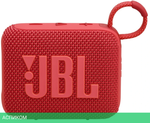 Беспроводная колонка JBL Go 4 Red (JBLGO4RED)