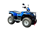 Квадроцикл IRBIS ATV200 LUX 2024