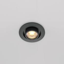 Светильник встраиваемый светодиодный Maytoni   DL045-01-10W3K-B