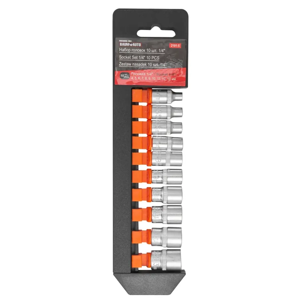 Набор головок 10пр., 1/4''(4-13мм),на пластиковом держателе Baum Auto##BaumAuto BM-2101-5