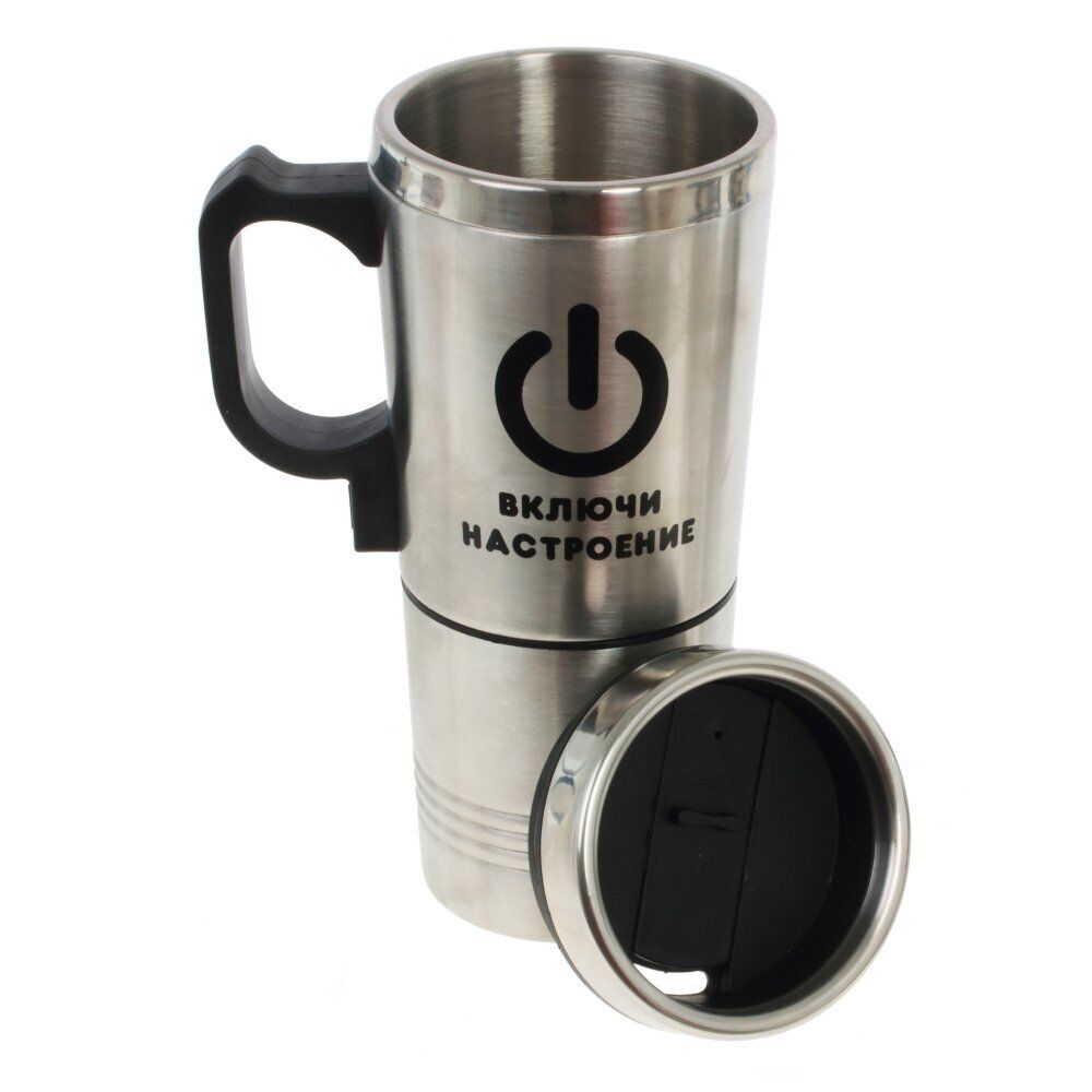 GAEM Термокружка со съемным стаканом для автомобиля с подогревом от прикуривателя, 400 мл, L13 W8,5 H13,5