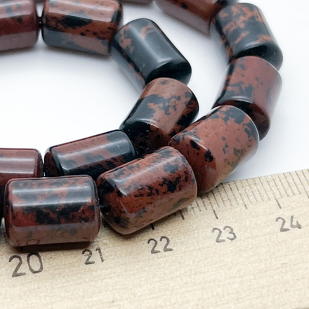 Обсидиан коричневый, размер около 13,5*10 мм, цена за набор 6 шт