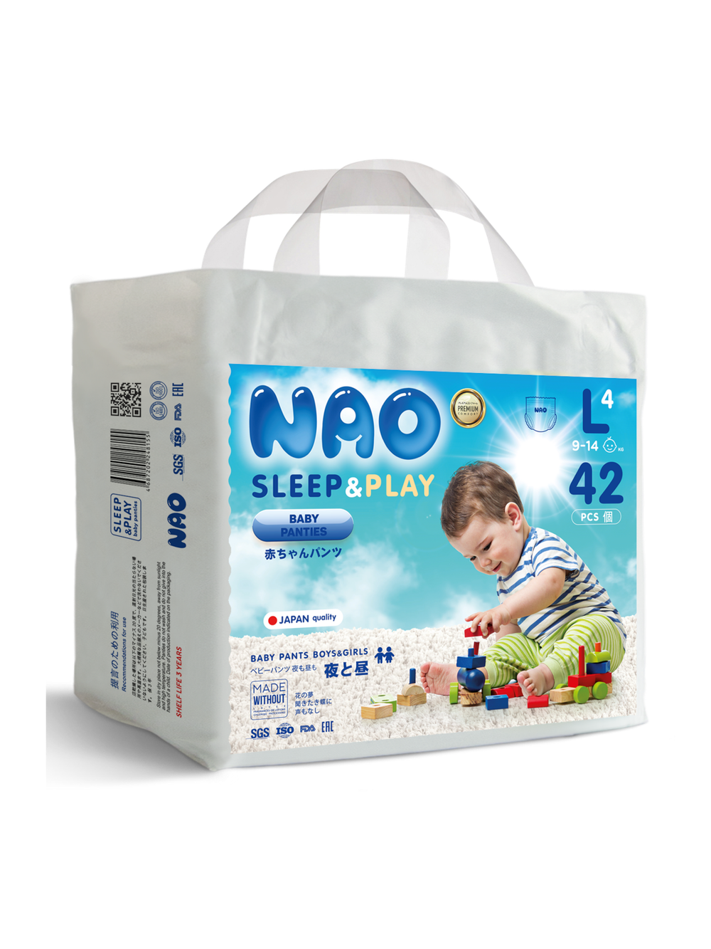 Трусики Nao Sleep and Play L (9-14 кг) 42 шт.