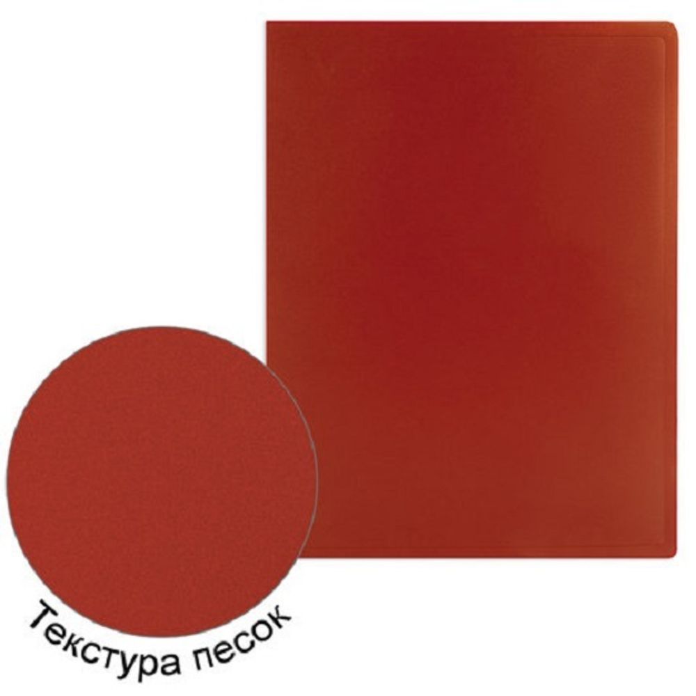 Папка с 40 вкладышами, Staff стандарт, 500мкм, корешок 25мм, красная