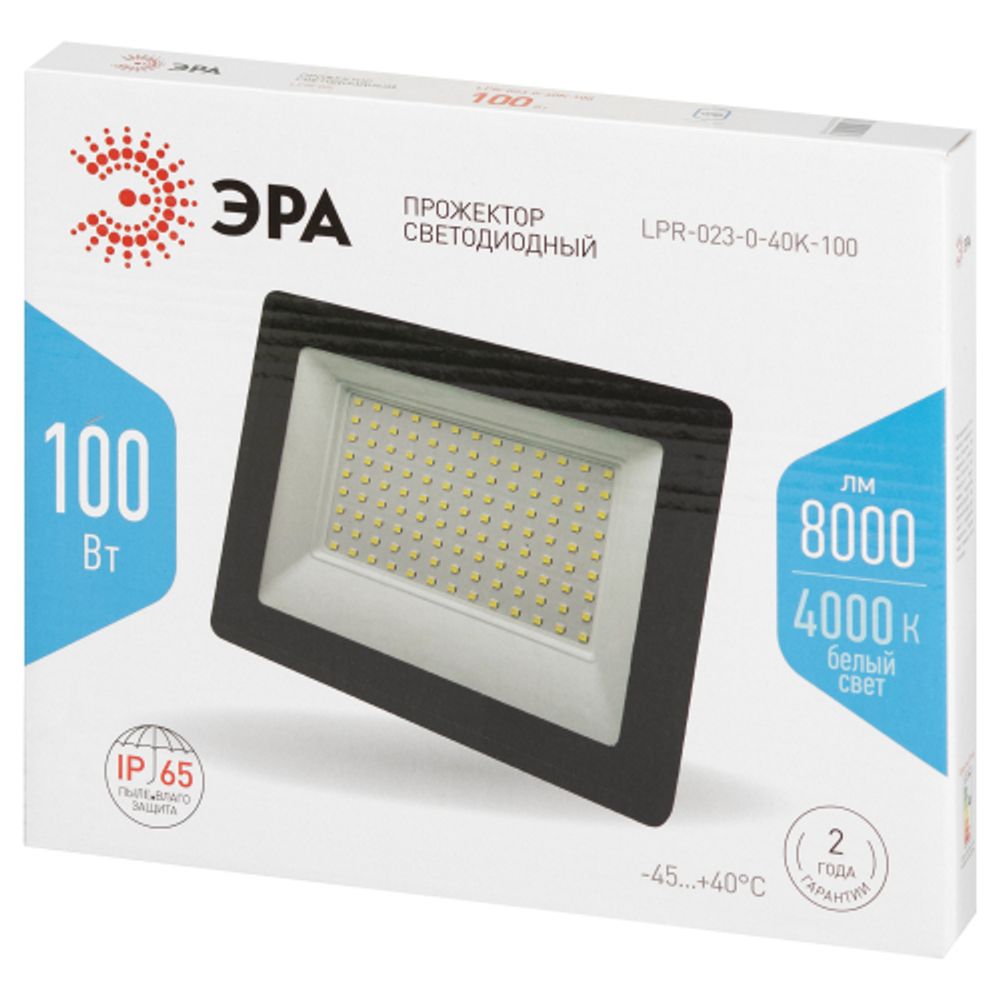 Прожектор светодиодный уличный ЭРА LPR-023-0-40K-100 100Вт 4000К 8000лм IP65