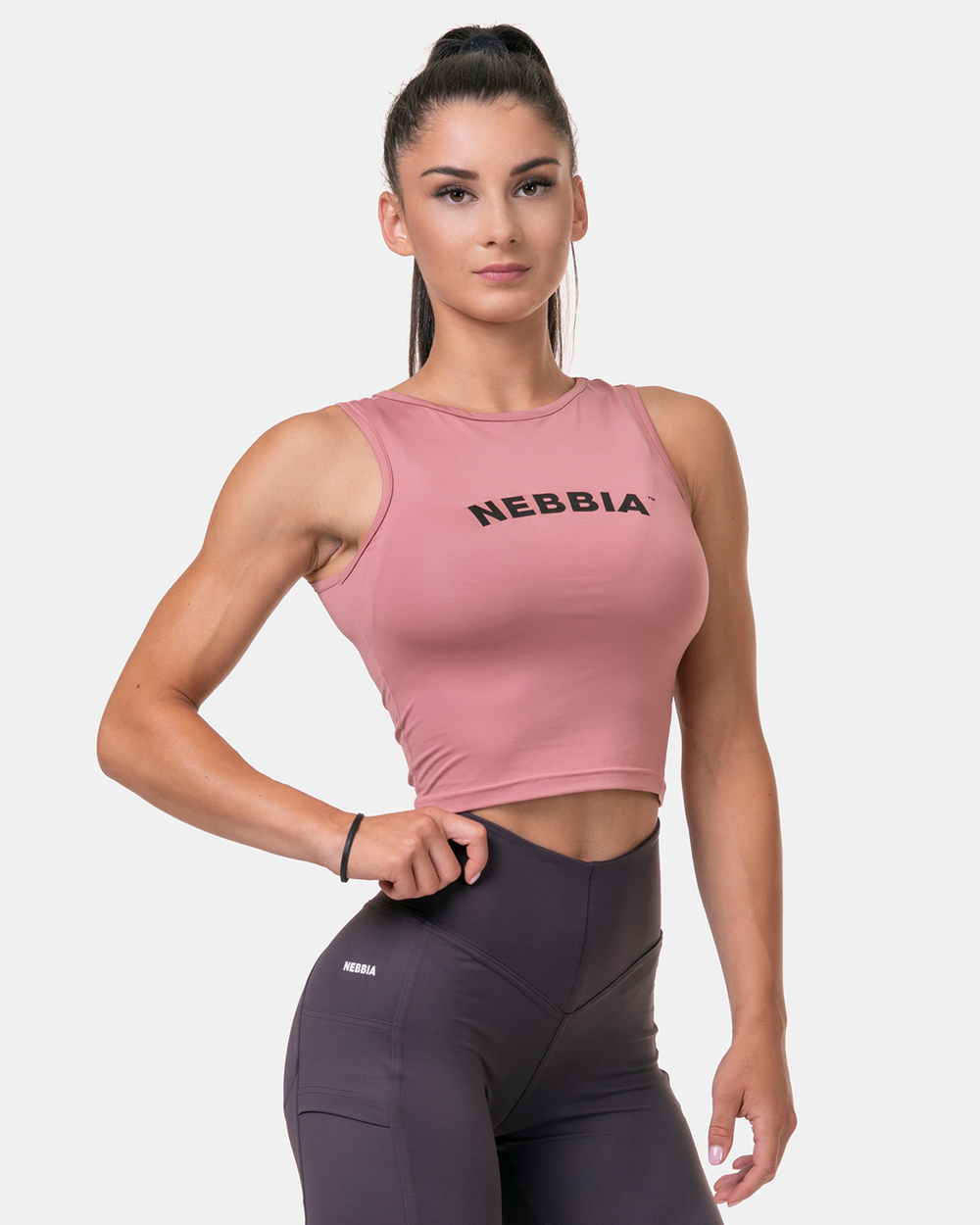 Женская майка Nebbia Fit & Sporty Tank top 577 old rose