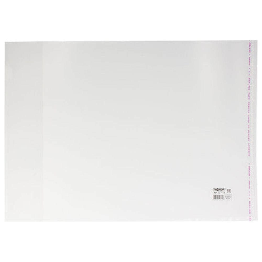 Обложки ПП для учебников ПИФАГОР, комплект 5 шт., универсальные, клейкий край, 80 мкм, 280х450 мм, 227418