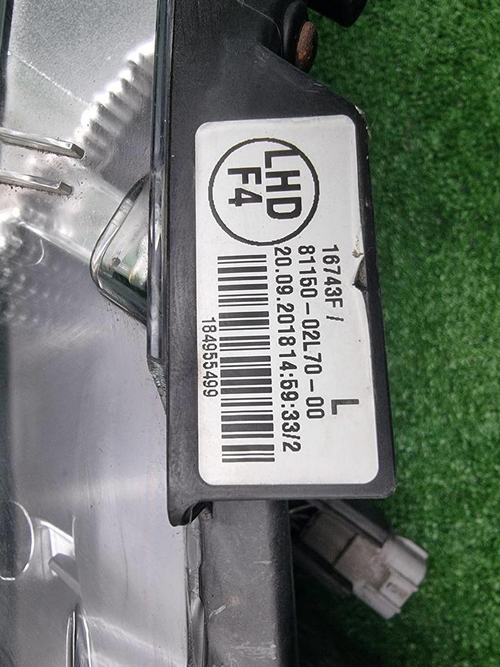 Фара левая Toyota Corolla E160 (2015-2019) LED