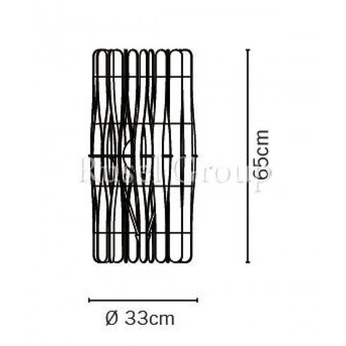 Настольная лампа Fabbian Stick F23 B01 69