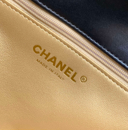 Chanel Bag 23 cm