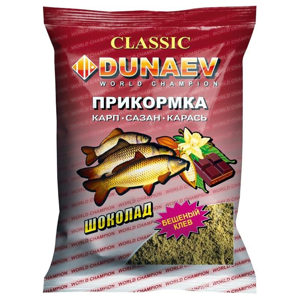 Прикорм Дунаев Классика 0,9кг Карп Шоколад