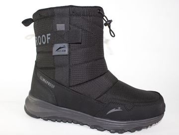 Дутики мужские зимние 2360-2