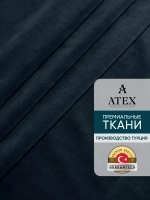 Ткань Бархат для штор интерьера отрез