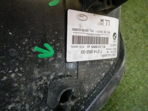 Фара правая BMW 5er G30 (2017-2020) LED (В пленке)