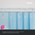 Штора для ванной полиэтилен IDDIS P07PE18i11 Promo  180*200 голубая c кольцами