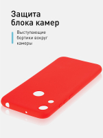Чехол ROSCO для Honor 8A;Honor 8A Pro;Honor 8A Prime;Huawei Y6s;Huawei Y6 (2019) оптом (арт. HW-Y6(9)-COLOURFUL-RED)