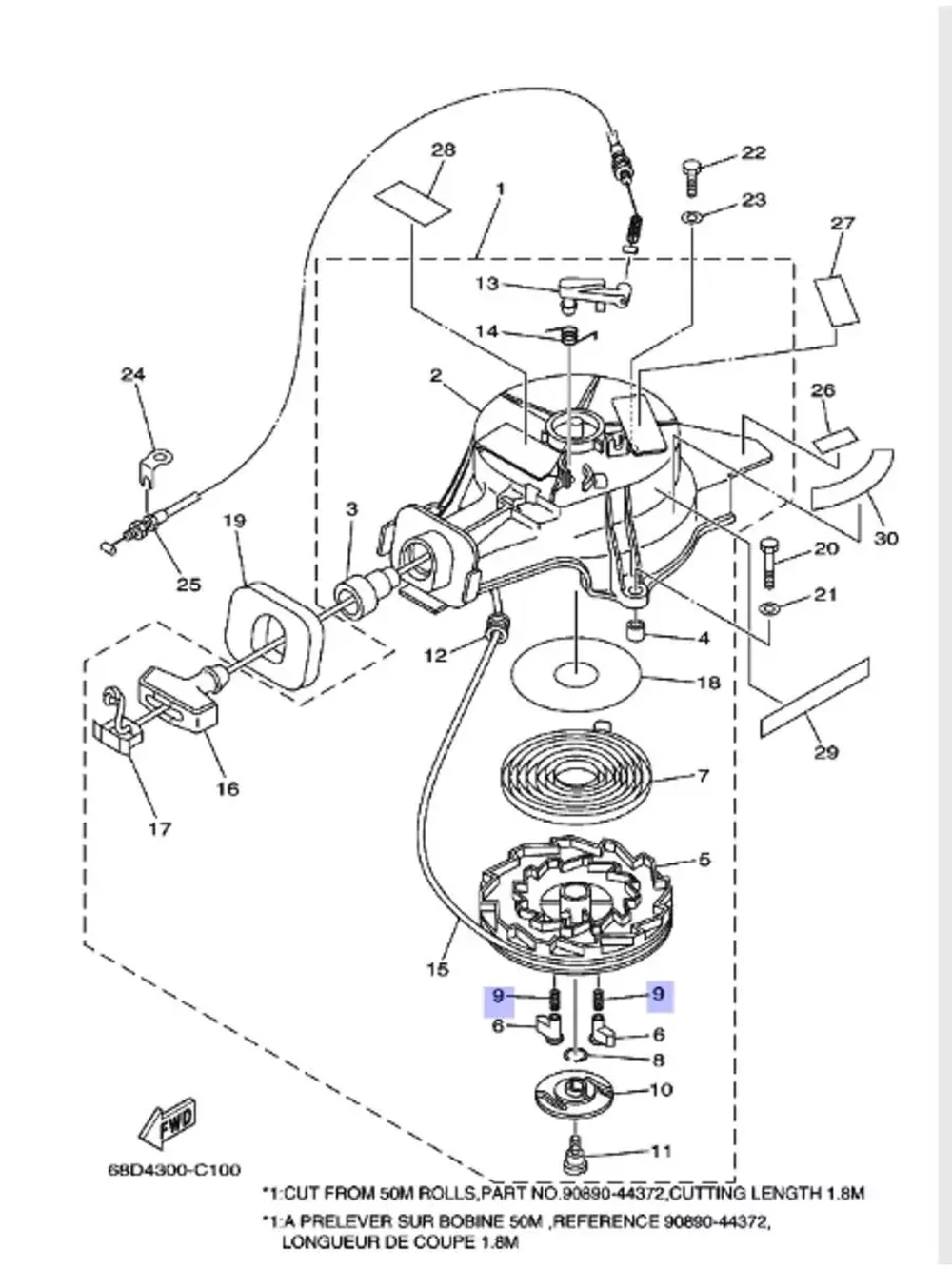 Пружина собачки 67D1576700