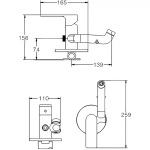 СМЕСИТЕЛЬ С ГИГИЕНИЧЕСКИМ ДУШЕМ HAIBA  HB55505