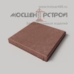 Тротуарная плитка 300х300х30