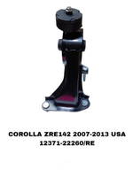 ПОДУШКИ ДВИГАТЕЛЯ COROLLA ZRE142 07-13 США