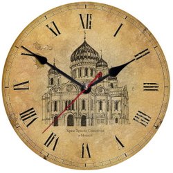 Часы на стену в стиле ретро "Москва. Храм Христа Спасителя"