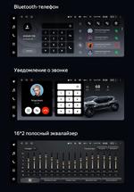 Магнитола для Mercedes-Benz A-класс (W176) 2015-2018 NTG 5.0/5.1 - Teyes LUX ONE монитор 12.3", Android 10, Быстрая, CarPlay, 4G SIM-слот