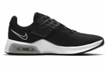 Кроссовки Nike Air Max Bella Tr 4 (Женская размерная сетка)