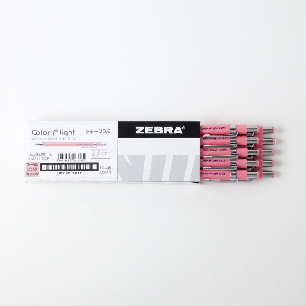 Карандаш механический Zebra Color flight 2