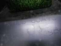 Бампер передний Lexus LX 3 (2015-2023)