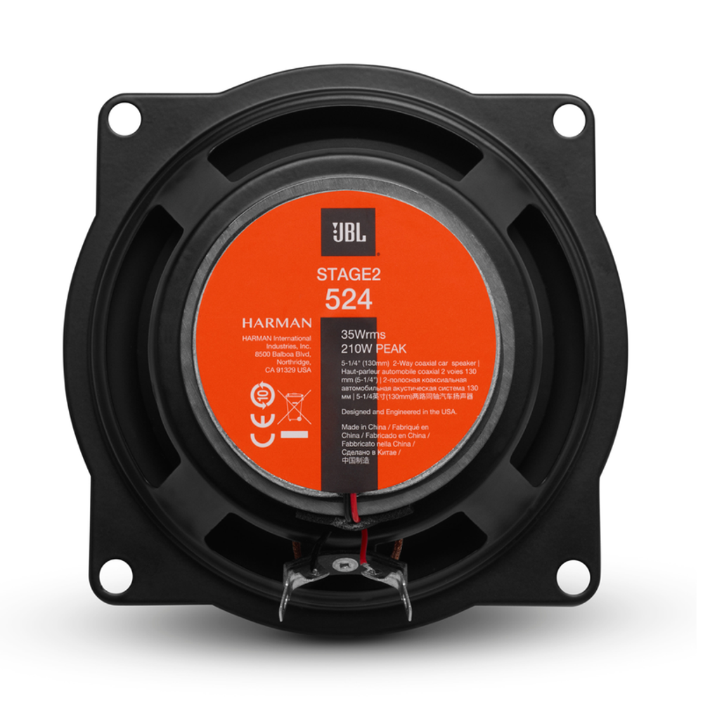 Коаксиальная акустическая система JBL STAGE2 524