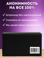 Силиконовая анальная пробка размер S