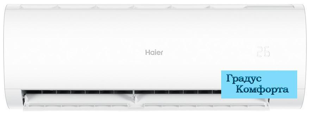 Настенные кондиционеры Haier HSU-18HPL103/R3