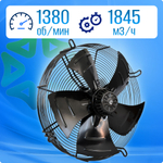 Вентилятор осевой YWF4E-400S с защитной решеткой