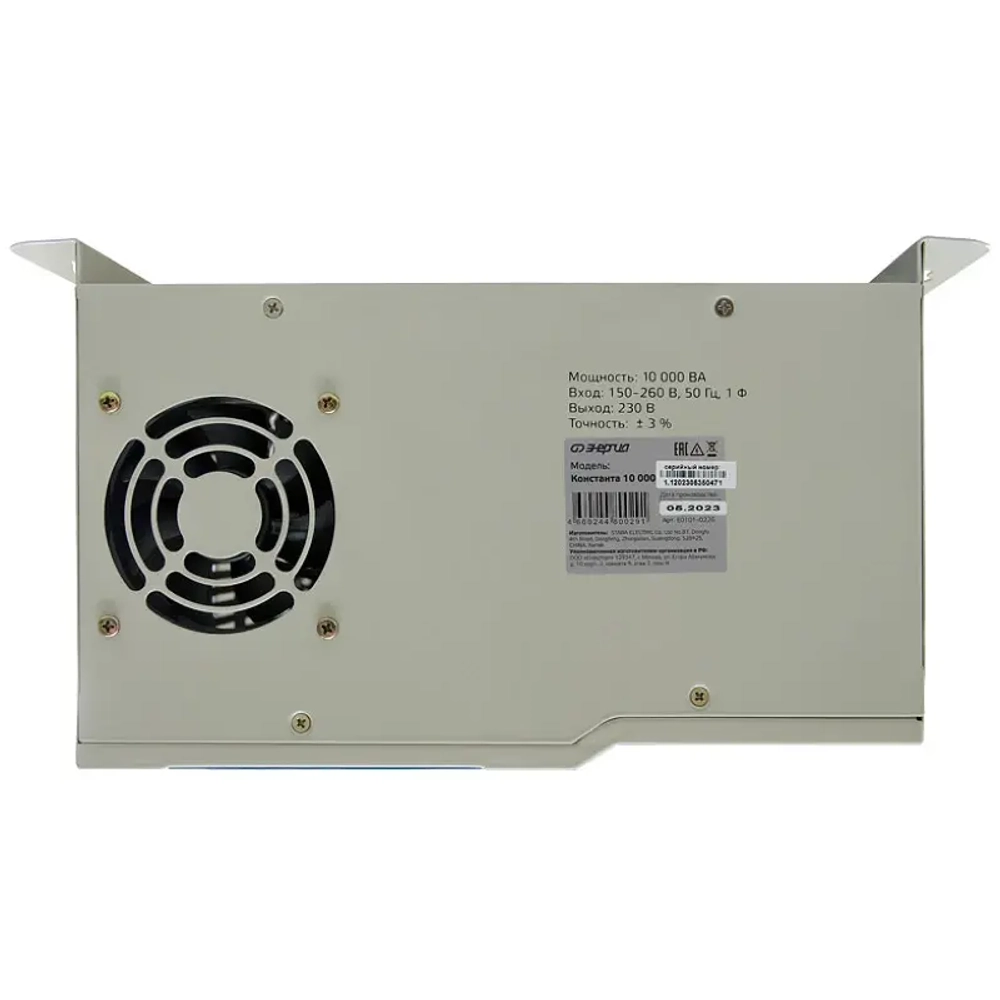 ЭНЕРГИЯ Константа 10000 стабилизатор напряжения Е0101-0226