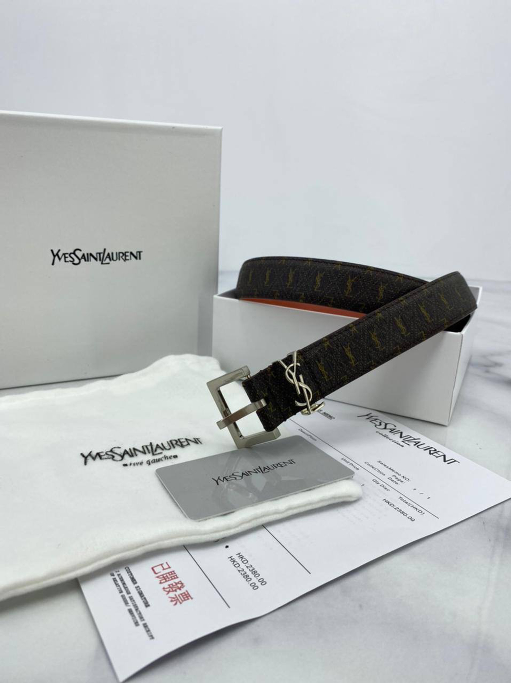 Ремень Yves Saint Laurent