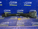 Балка передняя продольная MITSUBISHI DIAMANTE 1997