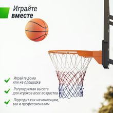 Баскетбольный щит регулируемый UNIX Line B-Backboard-PC 50&quot;x32&quot; R45