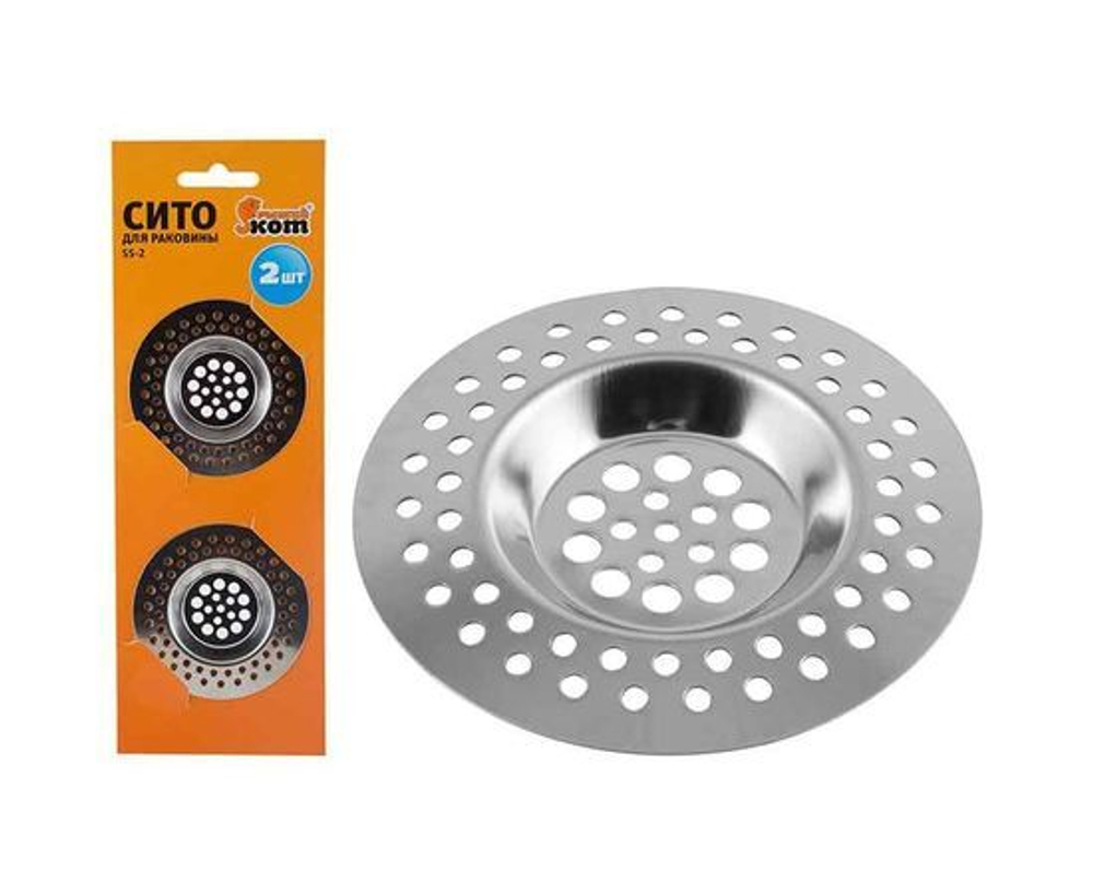 Сито для раковины SS-2, 2шт.в упаковке (диаметр: 7.2см) (310861)