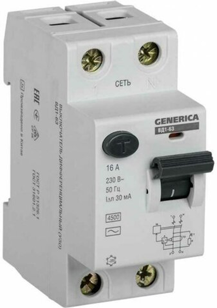 УЗО 2Р 16А GENERICA