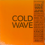 Сборник Cold Wave #1 2LP (Европа 2021г.) Orange