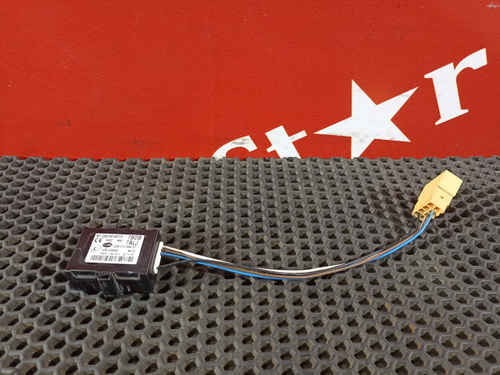 Блок управления центральным замком