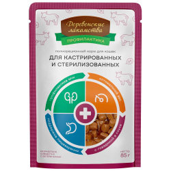 Деревенские лакомства консервы для кастрированных кошек с говядиной (соус) 85 г пакетик (70063088)