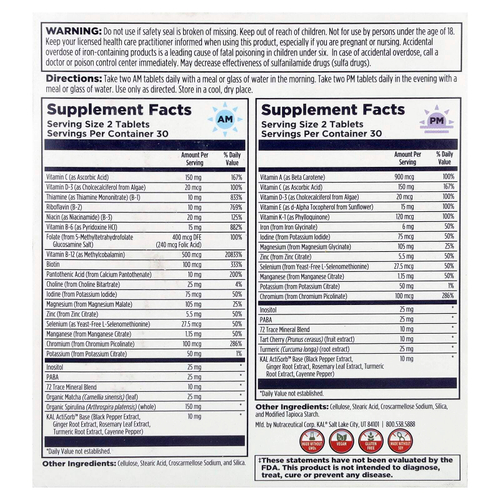 KAL, Мультивитамины, для приема утром и вечером, 2 пакетика, 60 таблеток в каждой